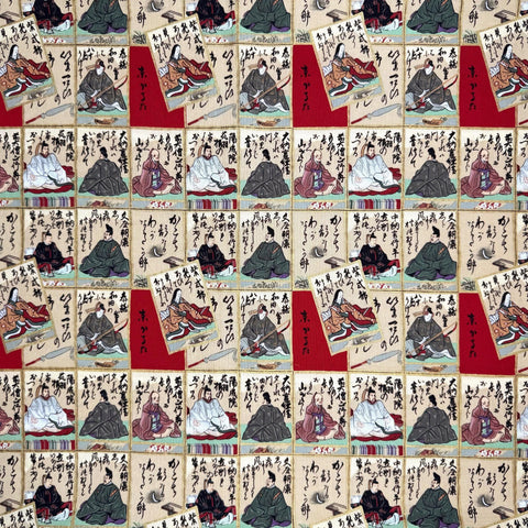 OOP Alexander Henry Japanese Karuta Cards 2002 Cotton Fabric 17 Inch Remnant OOP-246